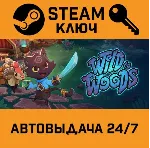 🔑 Wild Woods. STEAM-ключ (Global)