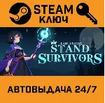 🔑 I Am Legion: Stand Survivors. STEAM-ключ (Global)