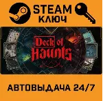 Deck of Haunts. STEAM-ключ (Global) - irongamers.ru
