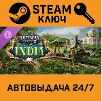 🔑 Railway Empire 2 - India DLC. STEAM-ключ (Global)