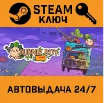 🔑 Turnip Boy Robs a Bank. STEAM-ключ (Global)
