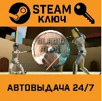 🔑 Gladio Mori. STEAM-ключ (Global)