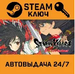 🔑 SENRAN KAGURA Burst Re:Newal. STEAM-ключ (Global)