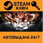 🔑 暖雪 Warm Snow. STEAM-ключ (Global)