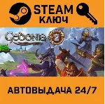 🔑 Gedonia 2. STEAM-ключ (Global)