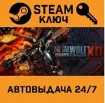 Metal Wolf Chaos XD. STEAM-ключ (Global) - irongamers.ru