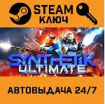 🔑 SYNTHETIK: Legion Rising. STEAM-ключ (Global)