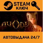 🔑 Agony UNRATED. STEAM-ключ (Global)