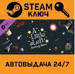 Little to the Left: Seeing Stars DLC. STEAM-ключ - irongamers.ru