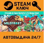 🔑 Wildfrost. STEAM-ключ (Global)