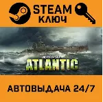 🔑 Victory at Sea: Atlantic. STEAM-ключ (Global)