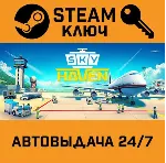 Sky Haven Tycoon - Airport Simulator. STEAM-ключ - irongamers.ru