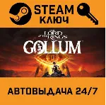 The Lord of the Rings: Gollum. STEAM-ключ (Global) - irongamers.ru