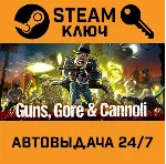 🔑 Guns, Gore & Cannoli. STEAM-ключ (Global)