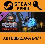 Graveyard Keeper - Stranger Sins DLC. STEAM-ключ (Glo - irongamers.ru