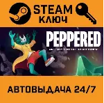 🔑 PEPPERED: an existential platformer. STEAM-ключ (Glob