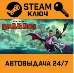 DreamWorks Dragons Dawn of New Riders. STEAM-ключ - irongamers.ru