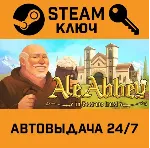 🔑 Ale Abbey. STEAM-ключ (Global)