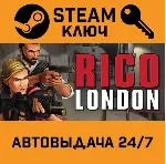 RICO London. STEAM-ключ (Global) - irongamers.ru