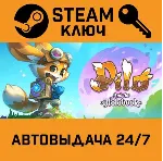 🔑 Pilo and the Holobook. STEAM-ключ (Global)