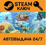 🔑 Pepper Grinder. STEAM-ключ (Global)