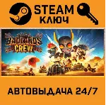 🔑 Badlands Crew. STEAM-ключ (Global)