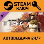 🔑 PUBG - Survivor Pass: Highlands DLC. STEAM-ключ (Glob