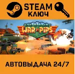 🔑 Warpips. STEAM-ключ (Global)