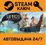 Submerged: Hidden Depths. STEAM-ключ (Global) - irongamers.ru