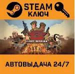 🔑 Operation Wolf Returns: First Mission VR. STEAM-ключ