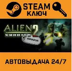 🔑 Alien Shooter 2 Conscription. STEAM-ключ (Global)