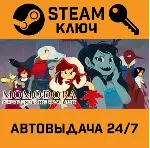 🔑 Momodora: Reverie Under the Moonlight. STEAM-ключ