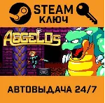 Aggelos. STEAM-ключ (Global) - irongamers.ru