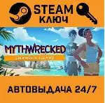 🔑 Mythwrecked: Ambrosia Island. STEAM-ключ (Global)
