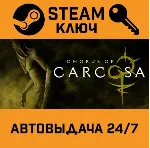 🔑 Chorus of Carcosa. STEAM-ключ (Global)