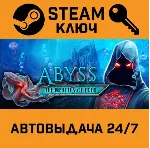 Abyss: The Wraiths of Eden. STEAM-ключ (Global) - irongamers.ru