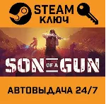 Son of a Gun. STEAM-ключ (Global) - irongamers.ru