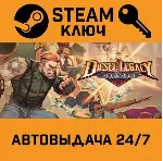 🔑 Diesel Legacy: The Brazen Age. STEAM-ключ (Global)