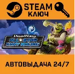 🔑 DreamWorks All-Star Kart Racing. STEAM-ключ (Global)