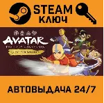 🔑 Avatar The Last Airbender: Quest for Balance. STEAM