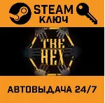 The Hex. STEAM-ключ (Global) - irongamers.ru