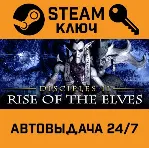Disciples II: Rise of the Elves. STEAM-ключ (Global) - irongamers.ru