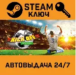 🔑 Dino Dini's Kick Off Revival. STEAM-ключ (Global)