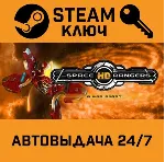 Space Rangers HD: A War Apart. STEAM-ключ (Global) - irongamers.ru
