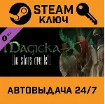 🔑 Magicka - The Stars Are Left DLC. STEAM-ключ (Global)