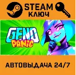 🔑 Genopanic. STEAM-ключ (Global)