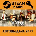 🔑 TASTEE: Lethal Tactics. STEAM-ключ (Global)