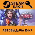 🔑 Demon Hunter 2: New Chapter. STEAM-ключ (Global)