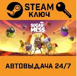 🔑 Sugar Mess - Let's Play Jolly Battle. STEAM-ключ (Glo