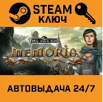 🔑 The Dark Eye Memoria. STEAM-ключ (Global)